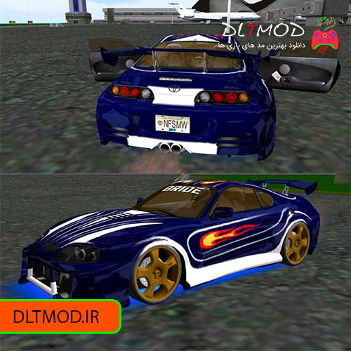 Toyota Supra Tuning NFSMW برای Gta san