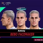 فیس جدید انتونی برای PES ۲۰۲۱