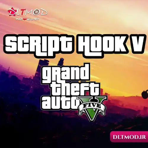 دانلود ورژن جدید Script Hook برای بازی GTA V