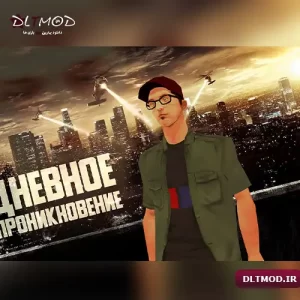 مود ماموریت جدید Daytime penetration برای بازی GTA San