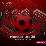 پچ اسموک SP Football Life 2025 برای بازی PES 2021