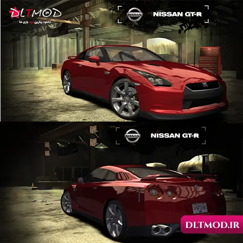 مود ماشین Nissan GT-R (R35) برای نید فور اسپید 2005