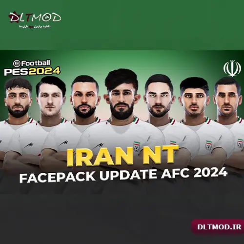 فیس پک Iran تبدیلی از eFootball 2024 برای PES 2021