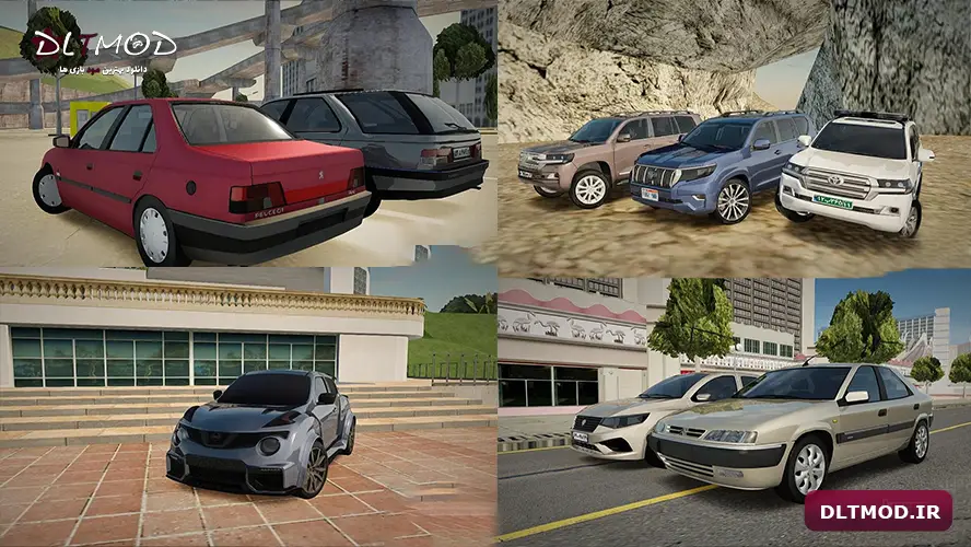 Iranian cars pack for GTA San Andreas game dltmod 7