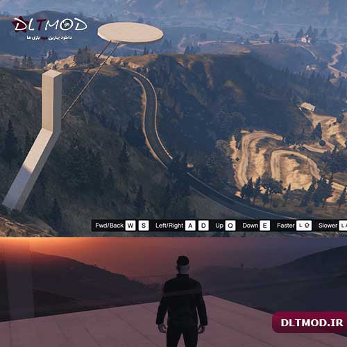 مود پل شیشه ای Glass Bridge View Point V1.0 برای بازی GTA V