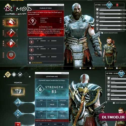 مود باز شدن آیتم ها و ویژگی های بازی برای God Of War Ragnarok