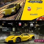 مود ماشین 2013 GTA Spano برای بازی NFS 2005