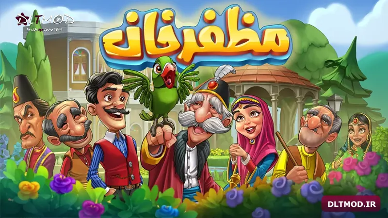 Muzaffar Khan hacked android game with infinite money 3