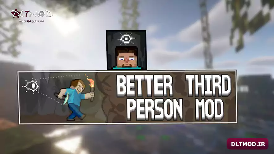 Better Third Person{dltmod.ir}2