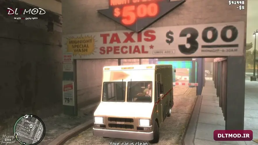 Car wash mod for GTA IV 2