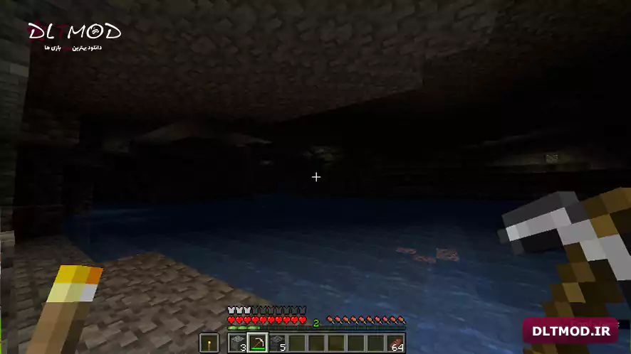 Dynamic Lights{dltmod.ir}1