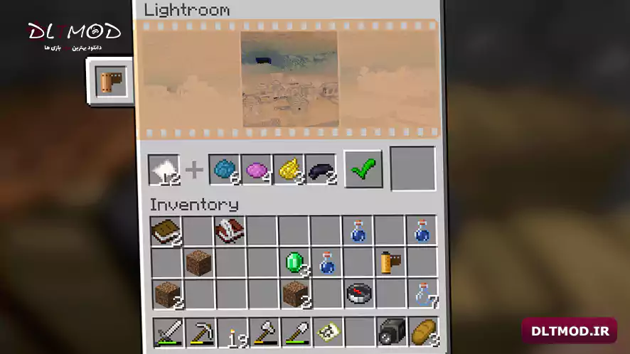 Exposure{dltmod.ir}2