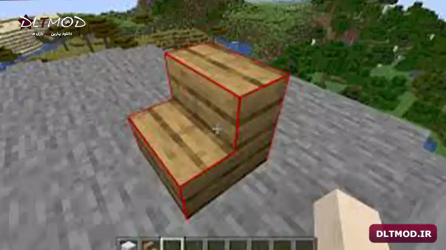 Highlight {dltmod.ir}1