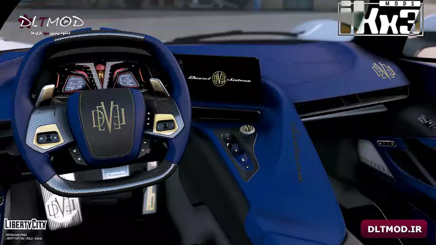 Devel Sixteen 2022{dltmod.ir}1