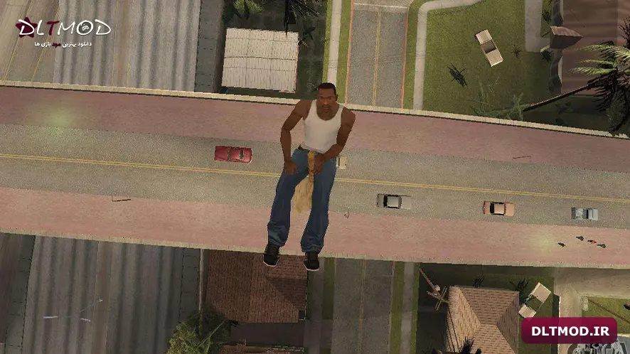 Flying broom mod for GTA San Andreas 1