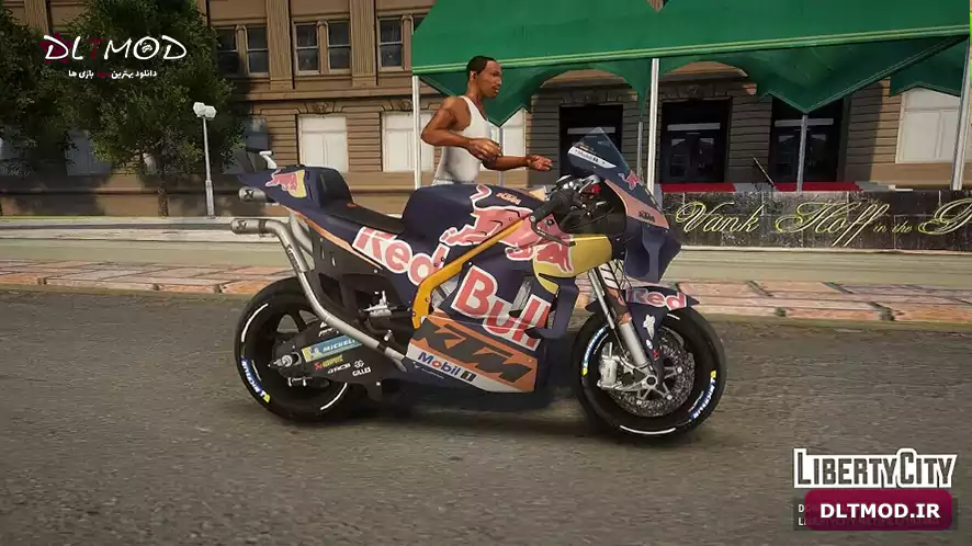 KTM Red Bull Factory Racing{dltmod}1