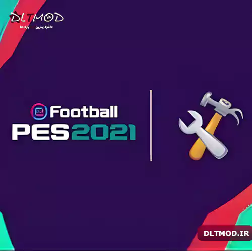 نرم افزار Sider 7.3.2 برای PES 2021 (تغییر دهنده اتوماتیک)