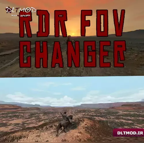 مود تغییر زاویه دید FOV Changer - angle برای RDR1