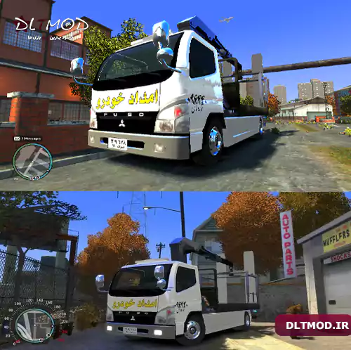 مود ماشین امداد خودرو (Car Assistance) برای GTA IV