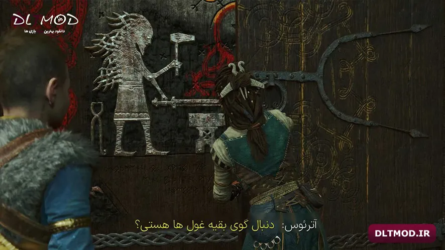 Persian language and Persian subtitles for God Of War Ragnarok 3