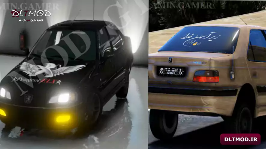 Peugeot car holiday pack{dltmod.ir}2