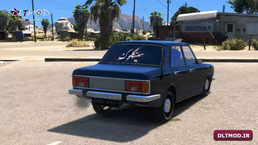 peykan bar{dltmod.ir}3