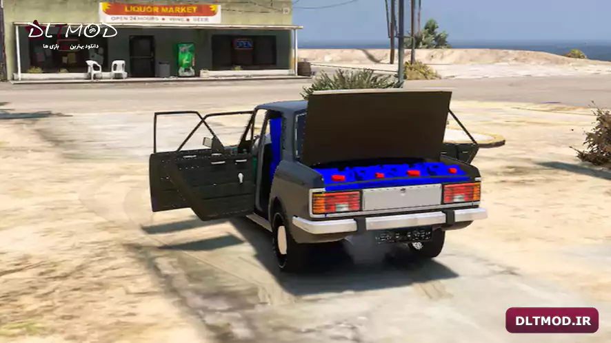 peykan bar{dltmod.ir}4