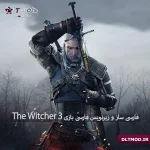 فارسی ساز و زیرنویس فارسی بازی The Witcher 3