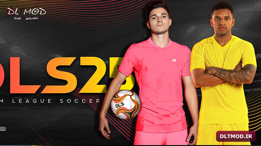 new version of dream – owned 2026 leage 2