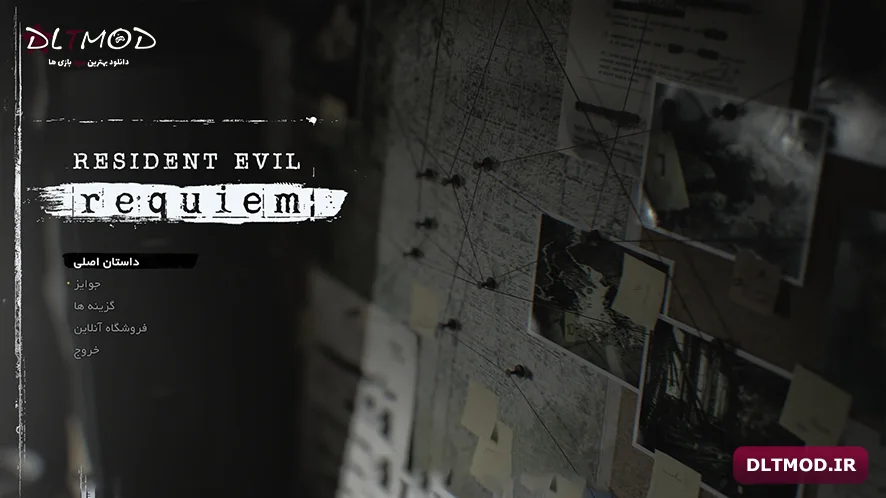 persian composer and subtitles of Esident Evil Requiem or Evil 4