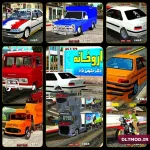 دانلود جی تی ای فارسی اندروید (نسخه 2.0) | مود ماشین‌ های ایرانی و شوتی